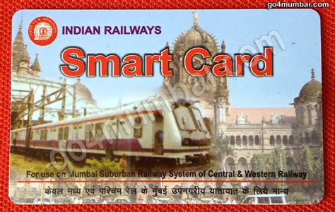 how to get railway smart card in mumbai|Mumbai metro paper ticket.